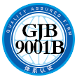 GJB9001C